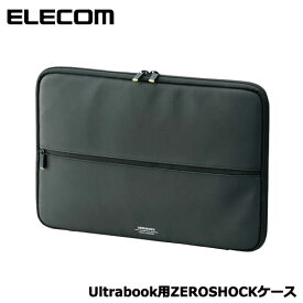 エレコム　ZSB-IBUB02BK [Ultrabook用インナーケースZEROSHOCK/ブラック]