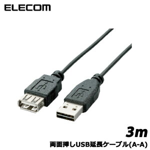 GR@U2C-DE30BK [ʑ}USBP[u/A-A/3m/ubN]