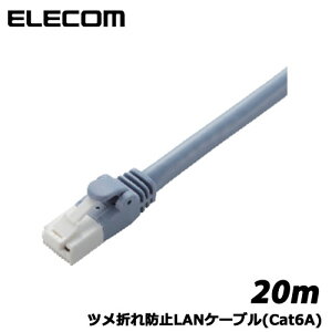 �G���R���@LD-GPAT/BU200 [�c���܂�h�~LAN�P�[�u��(C6A)/20m/�u���[]