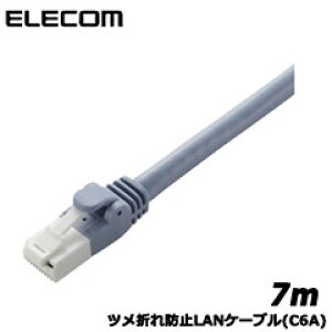 �G���R���@LD-GPAT/BU70 [�c���܂�h�~LAN�P�[�u��(C6A)/7m/�u���[]