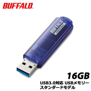 BUFFALO�@RUF3-C16GA-BL [USB3.0�Ή� USB�������[ �X�^���_�[�h���f�� 16GB �u���[]