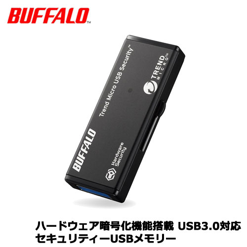 暗号化 - USBメモリーの通販・価格比較 - 価格.com