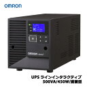 オムロン　POWLI BN50T [UPS ラインインタラクティブ/500VA/450W/据置型]