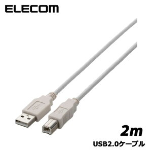 �G���R���@U2C-BN20WH [USB2.0�P�[�u��/A-B/�m�[�}��/2m/�z���C�g]