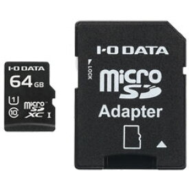 アイオーデータ EX-MSDU1/64G [UHS スピードクラス1対応 microSDメモリーカード(SDカード変換アダプター付) 64GB]