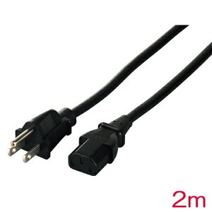 �o�b�t�@���[�R�N���T�v���C BSACC0720BKA [�d���P�[�u�� 3P���X/3P�I�X 2m �u���b�N]