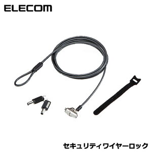 �G���R���@ESL-703 [�Z�L�����e�B���C���[/�V�����_�[��/NobleWedge�݊�]