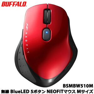 obt@[ BSMBW510MRD [ BlueLED 5{^ NEOFIT}EX MTCY bh]