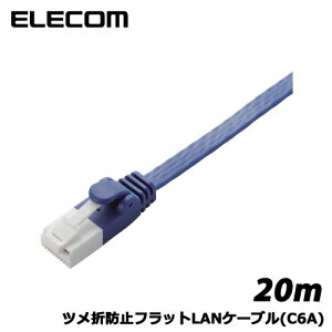 GR@LD-GFAT/BM200 [cܖh~tbgLANP[u(C6A)/20m/u[^bN]