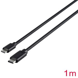 �o�b�t�@���[�R�N���T�v���C BSUMBC210BK [USB2.0�P�[�u��(microB-C) 1m �u���b�N]