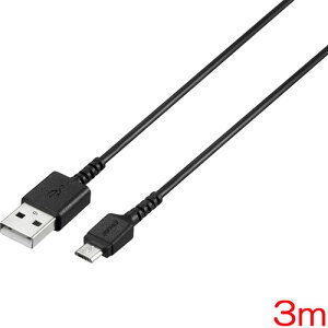 �o�b�t�@���[�R�N���T�v���C BSMPCMB130BK [USB2.0�P�[�u��(A-microB) �X���� 3m �u���b�N]