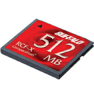 �o�b�t�@���[ RCF-X512MY [�R���p�N�g�t���b�V�� 512MB]