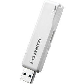 アイオーデータ U3-STDR U3-STD16GR/W [USB3.1 スタンダードUSBメモリー ホワイト 16GB]