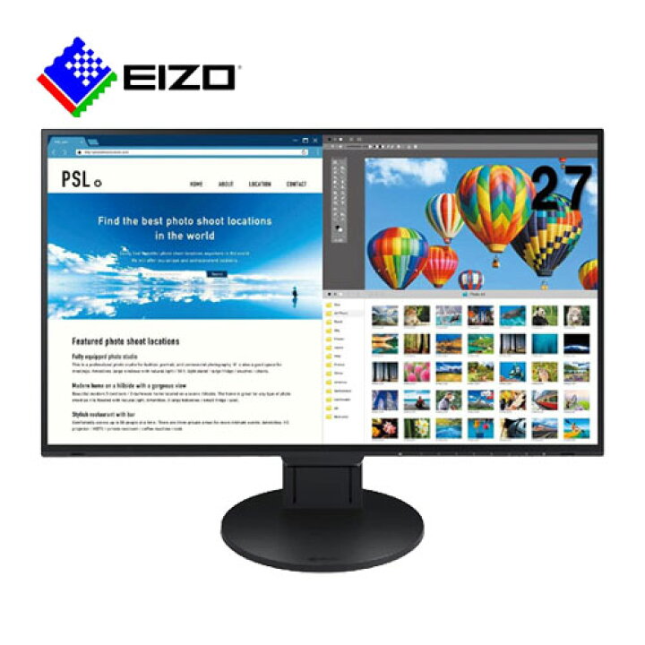 楽天市場】ナナオ（EIZO） FlexScan EV2785-BK [27型カラー液晶 