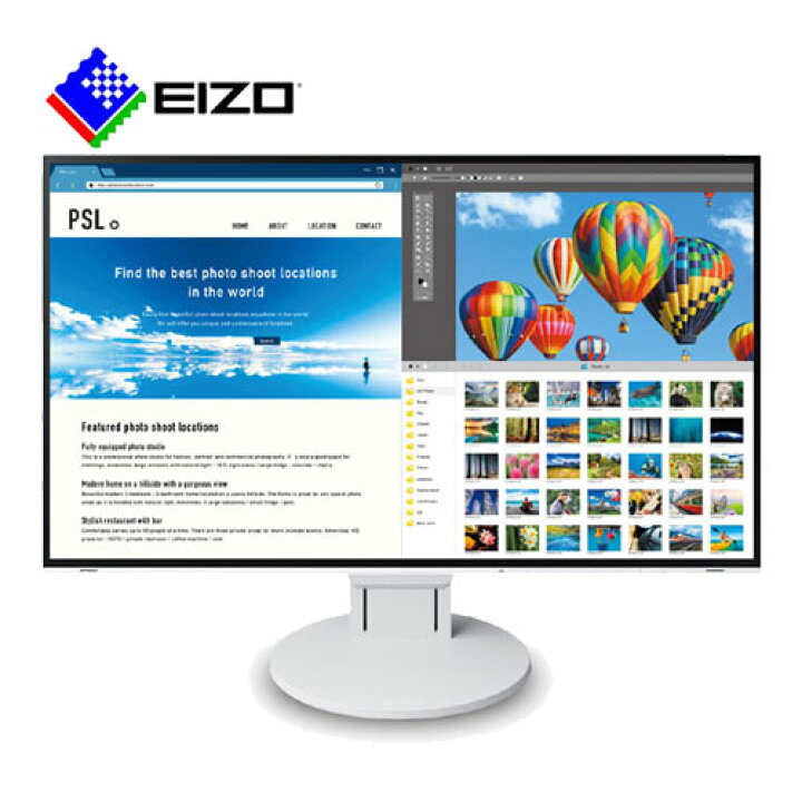 楽天市場】ナナオ（EIZO） FlexScan EV2785-WT [27型カラー液晶 