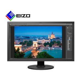 ナナオ（EIZO） CS2731-BK [液晶モニター ColorEdge CS2731]