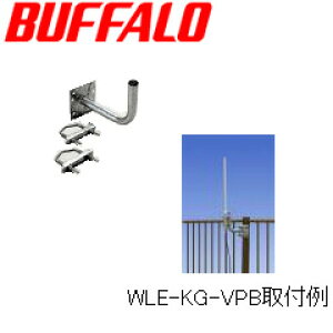 obt@[ WLE-KG-VPB [AirStationProOAeiݒupt(x_Ȉ)]