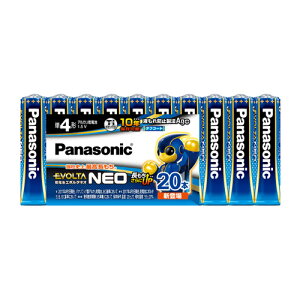 EVOLTANEO LR03NJ/20SW [���d�r�G�{���^�l�I �P4�` 20�{�V�������N�p�b�N]