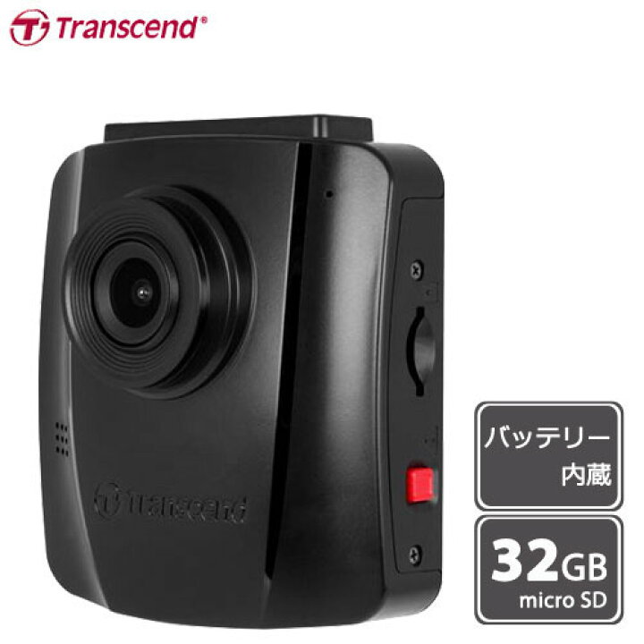 楽天市場 トランセンド Ts Dp110m 32g Drivepro 110 バッテリー内蔵ドライブレコーダー 吸盤マウント 32gb Microsdカード付属 イートレンド楽天市場店 楽天市場 トランセンド Ts Dp110m 32g Drivepro 110 バッテリー内蔵ドライブレコーダー 吸盤マウント 32gb Microsdカード付属 イートレンド楽天市場店