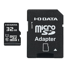 アイオーデータ EX-MSDU1/32G [UHS スピードクラス1対応 microSDメモリーカード(SDカード変換アダプター付) 32GB]