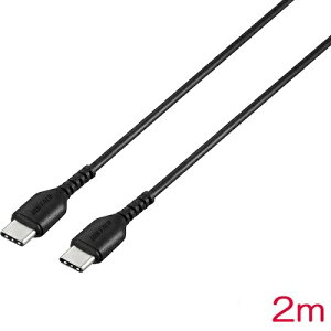 �o�b�t�@���[�i�T�v���C�j�@BSMPCCC120BK [USB2.0�P�[�u��(C-C) 2m �u���b�N]
