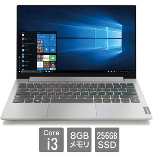 81UM0049JP [Lenovo ideapad S340(13.3/i3-10110U/8GB/256GB/Win10Home/プラチナグレー)]