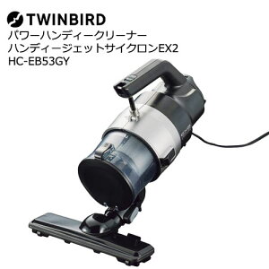 cCo[h HC-EB53GY p[nfB[N[i[ nfB[WFbgTCNEX2 nCp[ ͋z zd200W R[h |@