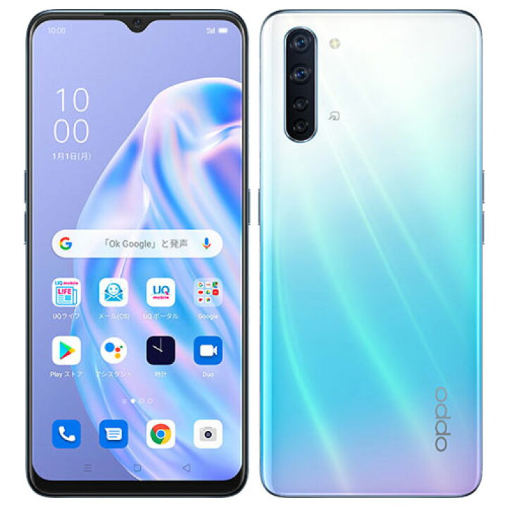 楽天市場】OPPO CPH2013（WH） [Reno3 A(6.44 6GB 128GB ColorOS7.1 
