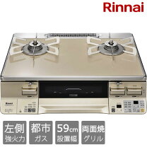 楽天市場】リンナイ rte65vacbの通販