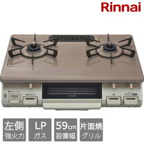 楽天市場】リンナイkg67の通販