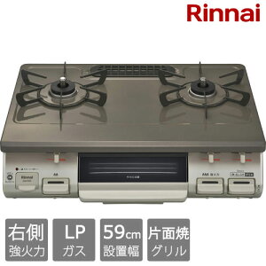 iC KXR KG67PBRR LP [OtKXe[u vpKXp EΗ 59cm p[uEx[W]