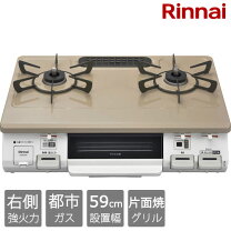 楽天市場】kg64ct2rの通販
