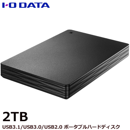 楽天市場】アイオーデータ HDPH-UT2KR/E [USB 3.1 Gen 1(USB 3.0)対応