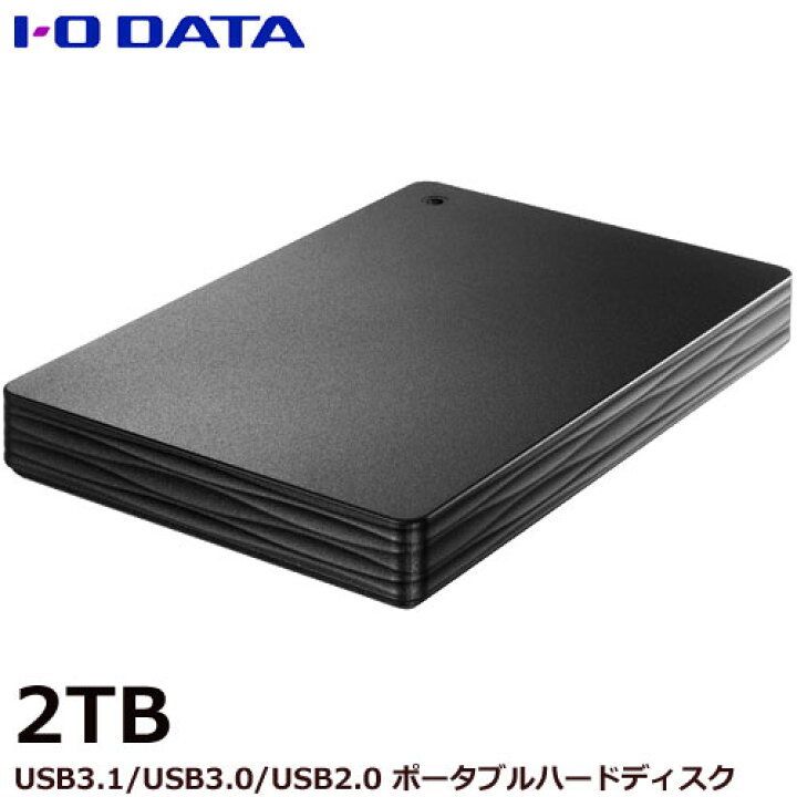 楽天市場】アイオーデータ HDPH-UT2KR/E [USB 3.1 Gen 1(USB 3.0)対応 