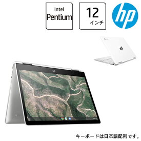 HP 1W4Z4PA-AAAA [HP Chromebook x360 12b-ca0014 G1モデル (Pen 4GB 64GB 12 ChromeOS)]