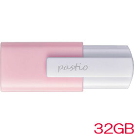 アイオーデータ U3-CLP32G/P [USB3.2 Gen1対応 USBメモリー 32GB ベビーピンク]