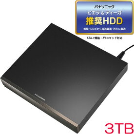 アイオーデータ AVHD-WR3 [24時間連続録画対応 録画用ハードディスク 3TB]