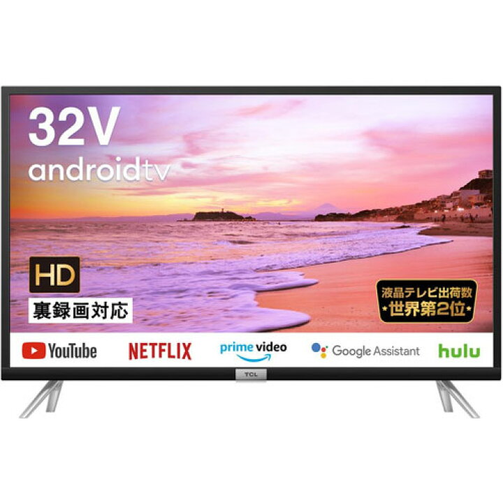 楽天市場】テレビ 液晶テレビ 32インチ 32型 TCL 32S518K [32型HD液晶 