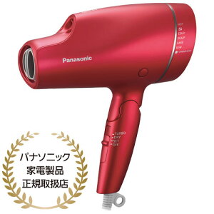 EH-NA9F-RP [�w�A�[�h���C���[ �i�m�P�A�i���[�W���s���N�j]