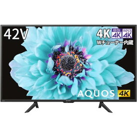 AQUOS(アクオス) 4T-C42DH1 [4K+42V型デジタルハイビジョン液晶テレビ]