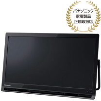 楽天市場】ポータブルテレビ bs csの通販
