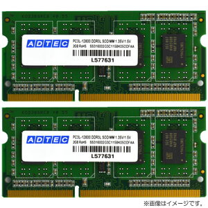 AhebN ADS12800N-8GW [8GB×2g DDR3-1600 (PC3-12800) SO-DIMM 204pin]