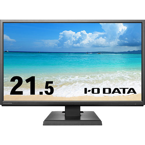 非常に高い品質 アイオーデータ LCD-AH221XDB-B [ワイド液晶ディスプレイ 21.5型 ブラック 5年保証]