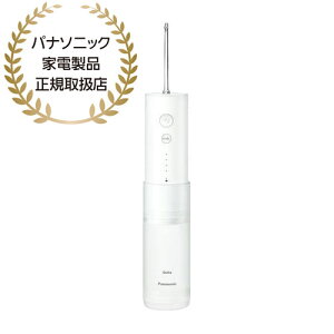 EW-DJ42-W [WFbgEHbV[hc]