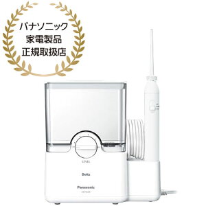 EW-DJ64-W [WFbgEHbV[hc]