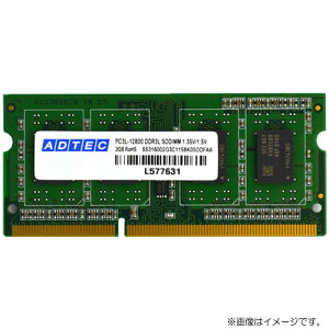 �A�h�e�b�N ADS12800N-8G [8GB DDR3-1600 (PC3-12800) SO-DIMM 204pin]