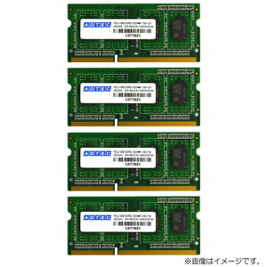 AhebN ADS12800N-H2G4 [2GB×4g DDR3-1600 (PC3-12800) SO-DIMM 204pin]