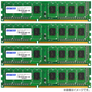 AhebN ADS12800D-H4G4 [4GB×4g DDR3-1600 (PC3-12800) Unbuffered DIMM 240pin]