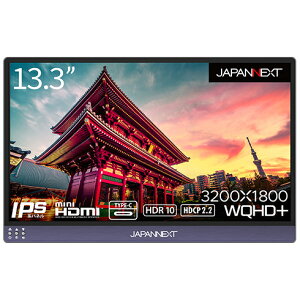 JN-MD-IPS133WQHDP [�t���f�B�X�v���C 13.3�^/3200×1800/�u���b�N]