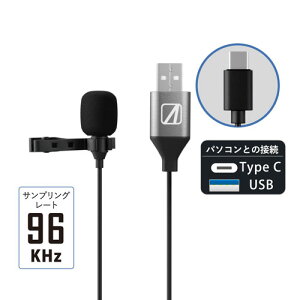 �G�A���A �֗��ō����\��USB�s���}�C�N�uSD-U2MIC-Pi2�v